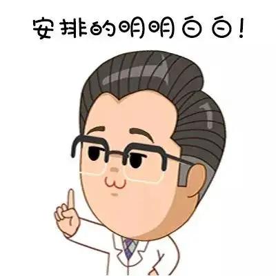 凈化室內空氣綠植圖片_室內綠植凈化空氣_凈化室內空氣的綠植