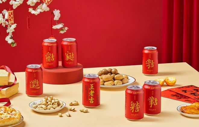 中藥藥材保胎有副作用嗎_中藥保胎的作用_保胎中藥有哪些藥材