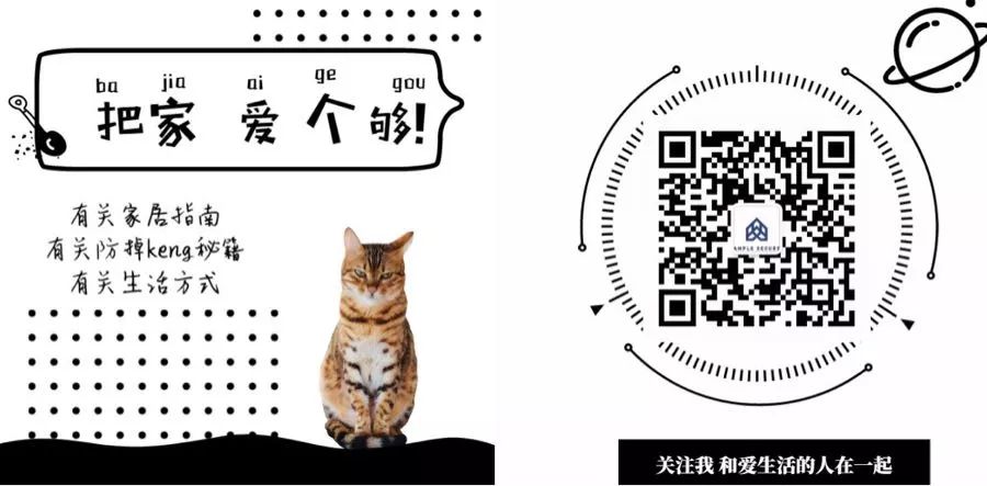 家里適合養的綠植_家里綠植應該養什么樹_養綠植適合家里養嗎