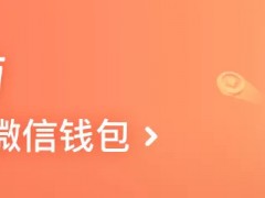 種植艾葉一畝純利潤？種植100畝艾草需要投資多少本錢？