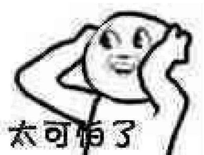 喝農(nóng)藥癥狀_農(nóng)藥喝了有什么反應(yīng)_喝農(nóng)藥的