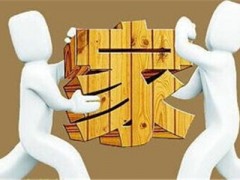 喬遷新居四句吉言有哪些