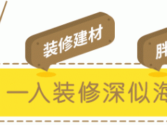 綠植別總是多肉、仙人掌了，試試這些植物更適合養在家中