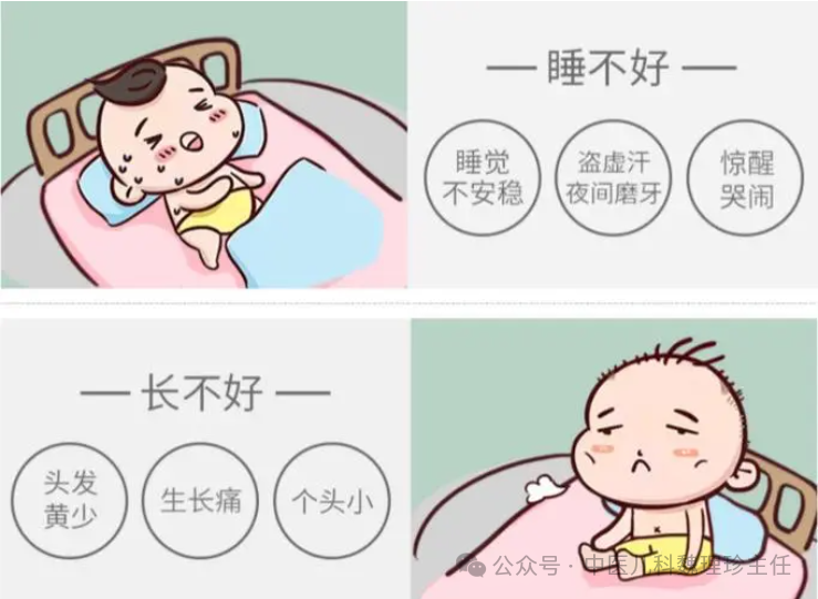 長高的藥材_農村吃長高的草藥_藥用長高