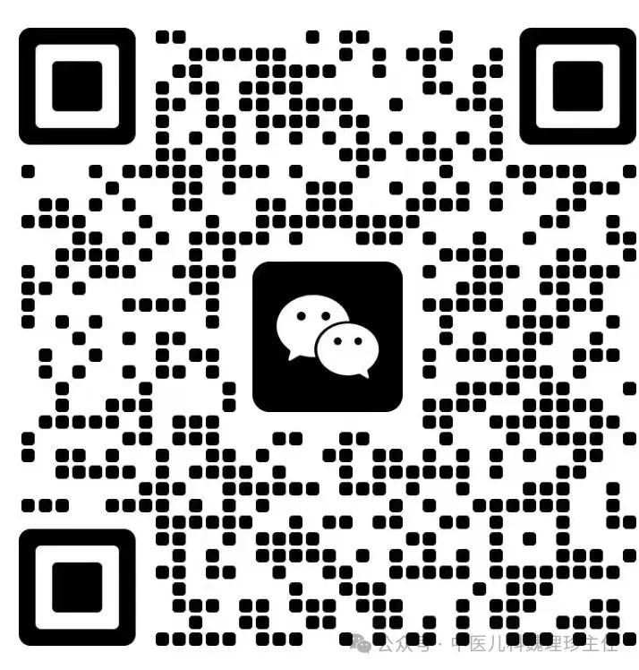 農村吃長高的草藥_藥用長高_長高的藥材